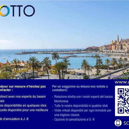 アパート Sainte Devotte - Giotto - Joli Petit 3p Au Calme Avec Terrasse Proche De La Mer Mae-7004 *